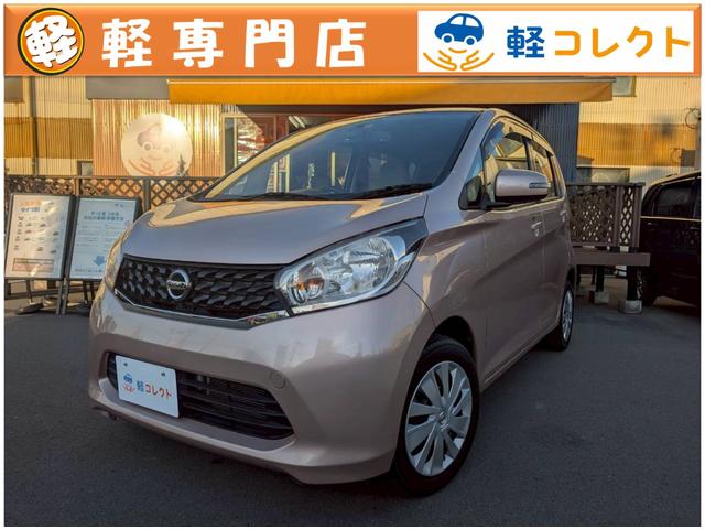 ץå她ȡƥꥭɥ󥰥ȥå £ӡųʥߥ顼ץХå̵ݾդ 1