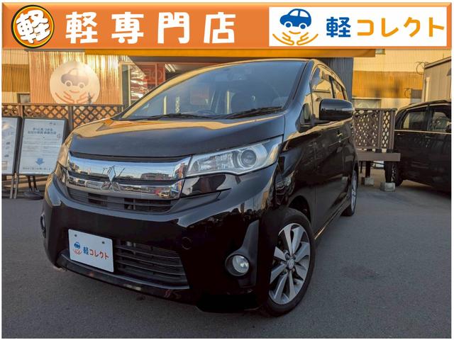 ʥӡХå˥£ ţԣáɥ饤֥쥳ųʥߥ顼ץå她ȡޡȥ 1