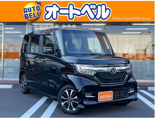 n boxカスタム ホンダ g l 社外ナビ フルセグ 左側パワースライドドア プラズマクラスター シーケンシャルターンシグナルランプ 静岡県 g l 社外ナビ フルセグ 左側パワースライドドア プラズマクラスター シーケンシャルターンシグナルランプ n boxカスタム ホンダ g l 社外ナビ フルセグ 左側パワースライドドア プラズマクラスター シーケンシャルターンシグナルランプ 静岡県 g l 社外ナビ フルセグ 左側パワースライドドア プラズマクラスター シーケンシャルターンシグナルランプ