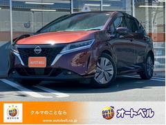 日産　ノート　Ｘ　プロパイロット　アラウンドビュ−モニター　パーキングセンサー