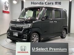 ホンダ　Ｎ−ＢＯＸカスタム　Ｌ　Ｈｏｎｄａ　ＳＥＮＳＩＮＧ　２年保証