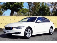 3シリーズ 320dブルーパフォーマンス スポーツ 車検整備付き/純正ナビ/TV/Bluetooth/Bカメラ/ETC/オートライト/オートエアコン/電動格納ミラー/スマートキー//プシュスタート/パワシート/ 中古車画像