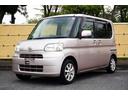 ダイハツ タント Ｘリミテッド　ユーザー買取車両／車検二年付き／...