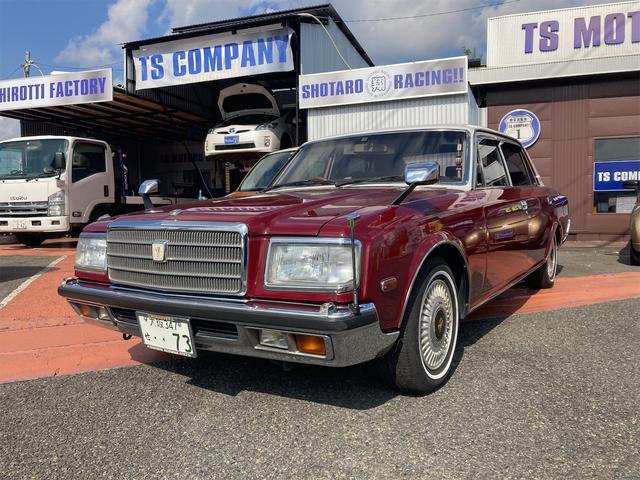 センチュリー トヨタ の中古車一覧 中古車検索ならkurutown クルタウン センチュリー トヨタ の中古車一覧 中古車検索ならkurutown クルタウン