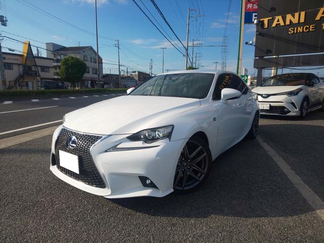 is レクサス is300h fスポーツの中古車詳細 中古車検索ならkurutown クルタウン is レクサス is300h fスポーツの中古車詳細 中古車検索ならkurutown クルタウン