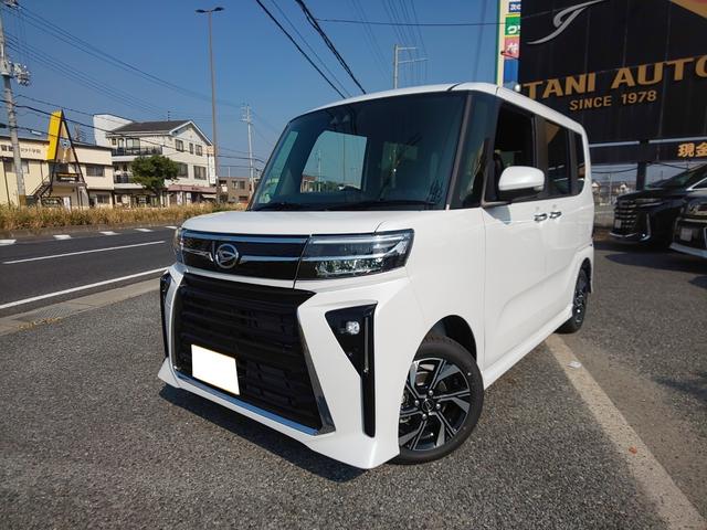 ダイハツ タント カスタムＸ　届出済み未使用車