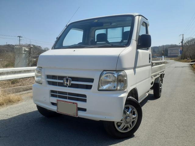 ホンダ アクティトラック 　車検令和８年４月２日　ナンバー登録車　パワステ　エアコン　作業灯　５速マニュアルフルタイム４ＷＤ　軽トラ