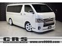CRSパッケージ ダークプライム2 新車低金利2. 9%(実質年率)キャンペーン実施中!全国納車いたします!!