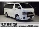 CRSコンプリート セーフティセンスP 新車低金利 2.9%(実質年率)キャンペーン実施中!全国納車いたします!!