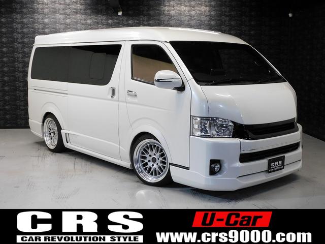 中古車 トヨタ ハイエースバン ロングワイドスーパーgl中古車販売実績 11 13 株 crs 大阪 中古車なら グーネット中古車 中古車 トヨタ ハイエースバン ロングワイドスーパーgl中古車販売実績 11 13 株 crs 大阪 中古車なら グーネット中古車