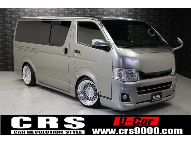 中古車 トヨタ ハイエースバン ロングスーパーgl中古車販売実績 11 07 株 crs 大阪 中古車なら グーネット中古車 中古車 トヨタ ハイエースバン ロングスーパーgl中古車販売実績 11 07 株 crs 大阪 中古車なら グーネット中古車