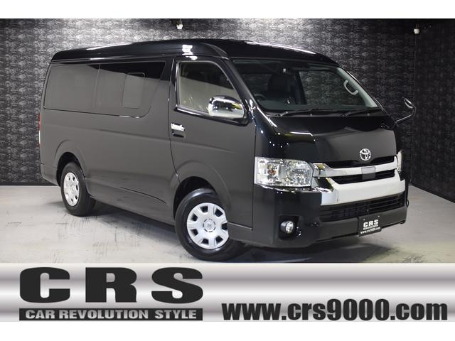 トヨタ ハイエースワゴンワゴンgl 10人乗り ベッドキットv コンプリートの中古車 車体価格327万円 新車年式 走行 キロ 車体色ブラック 大阪府豊中市勝部3 3 18 株 crs 大阪の在庫 グーネット中古車 トヨタ ハイエースワゴンワゴンgl 10人乗り ベッドキットv コンプリートの中古車 車体価格327万円 新車年式 走行 キロ 車体色ブラック 大阪府豊中市勝部3 3 18 株 crs 大阪の在庫 グーネット中古車