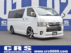 神奈川県 横浜市都筑区 中古車 価格 Com 神奈川県 横浜市都筑区 中古車 価格 Com