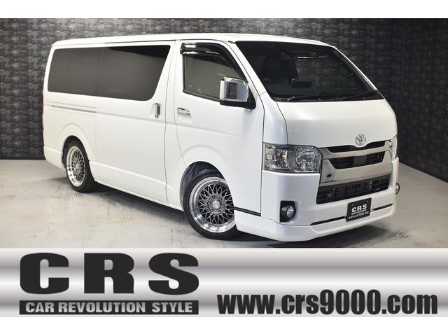 ハイエースバン ディーゼルの中古車を探すなら グーネット中古車 トヨタの中古車情報 ハイエースバン ディーゼルの中古車を探すなら グーネット中古車 トヨタの中古車情報