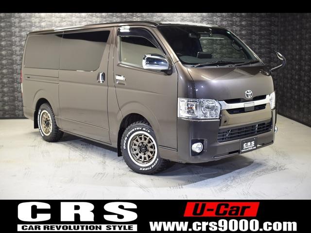 トヨタ ハイエースバンスーパーgl 50th アニバーサリーリミテッド crsユーズドカー入庫 限定カラー車両 essex ex16インチaw アルパイン11インチナビ バックカメラ etc ドライブレコーダー ledヘッドライト 両側パワースライドドア トヨタ ハイエースバンスーパーgl 50th アニバーサリーリミテッド crsユーズドカー入庫 限定カラー車両 essex ex16インチaw アルパイン11インチナビ バックカメラ etc ドライブレコーダー ledヘッドライト 両側パワースライドドア
