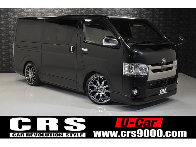 スーパーGL ダークプライムII CRSユーズドカー・ESフロントリップ・EM20AW・ローダウン・シートカバー・LEDテール・ベットキット・レーダー探知機・LEDヘッド・助手席エアバック・スマートキー&プッシュスタート(1枚目)
