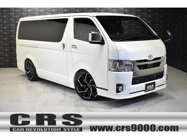 中古車4 232台 ハイエースバン トヨタ 40万台から選べる価格相場検索サイトbiglobe中古車 情報提供 グーネット