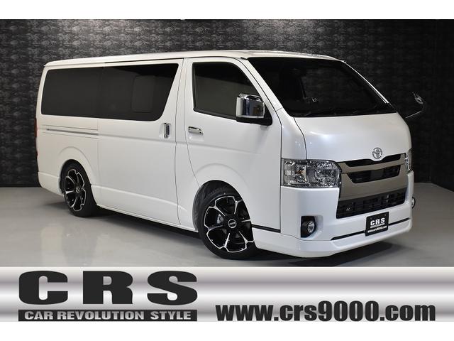 トヨタ ハイエースバン スーパーｇｌ ダークプライムｉｉ ｃｒｓコンプリート 車中泊 キャンプの中古車 グーネット中古車