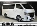 NISSAN NV350CARAVAN VAN