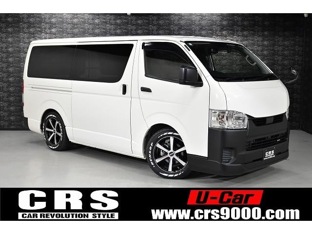 ＣＲＳ／ＥＳＳＥＸ／アウトドア／車中泊／キャンプ 買取強化キャンペーン☆ハイエース・キャラバン・デリカの買取１０万円ＵＰ！