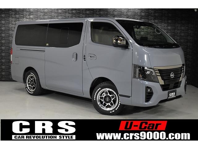 ＣＲＳ／ＥＳＳＥＸ／アウトドア／車中泊／キャンプ 新車２．６％・中古車３．５％　１１／３０まで特別キャンペーン中！