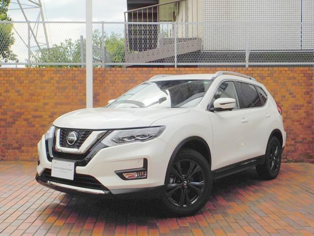 エクストレイル 日産 ２０ｘｉ 展示試乗車 プロパイロット エマージェンシーブレーキ 踏み間違い衝突防止アシスト 純正９インチナビ アラウンドビューモニター ｂｌｕｅｔｏｏｔｈ オートブレーキホールド オートバックドア ｅｔｃ 兵庫県 ２０ｘｉ 展示試乗車 プロ