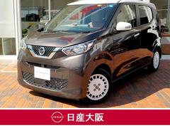 日産　デイズ　ボレロ　Ｘ　☆衝突被害軽減ブレーキ☆踏み間違い防止アシスト☆前方衝突予測警報☆９インチ大画面ナビ☆Ｂｌｕｅｔｏｏｔｈ☆フルセグＴＶ☆ＤＶＤビデオ再生☆アラウンドビューモニター☆ＥＴＣ☆ハイビームアシスト☆