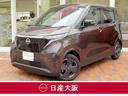 Ｘ　☆店長決裁車☆プロパイロット☆衝突被害軽減ブレーキ☆踏み間違い防止アシスト☆前方衝突予測警報☆オートブレーキホールド☆９インチナビ☆Ｂｌｕｅｔｏｏｔｈ☆アラウンドビューモニター☆ＥＴＣ２．０☆(1枚目)