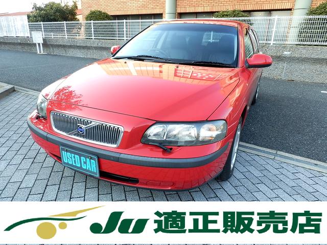 ボルボ Ｖ７０