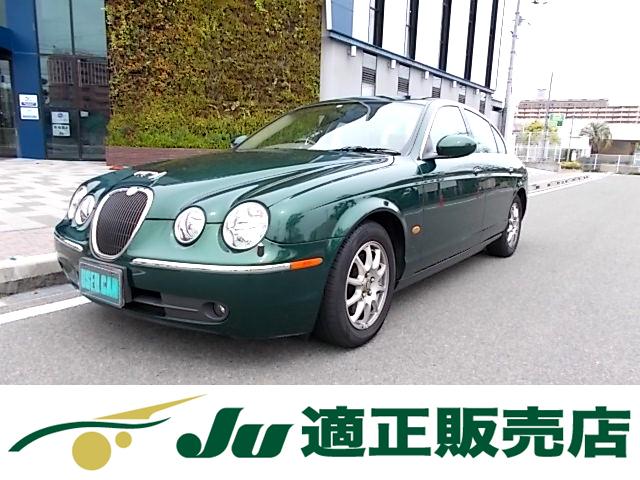 ２．５Ｖ６　Ｓタイプ後期モデル　禁煙車　ペット乗車歴無　屋根付車庫保管車　シートヒーター付本革ベージュ電動シート　ウッドパネル　純正ナビ　電動ネオコン　バックソーナー　ヒーターバルブ交換済