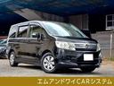 ホンダ ステップワゴン Ｇ　Ｌパッケージ　ワンオーナー　禁煙車　...