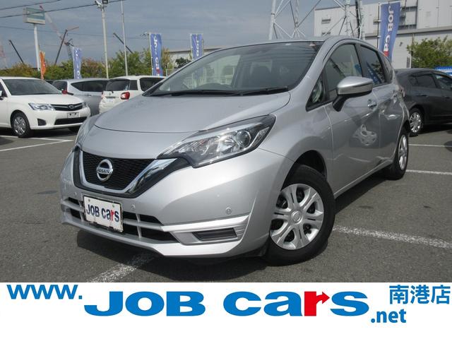 日産 ノート x dig s スーパーチャージャー ssdナビ cd bluetooth バックカメラ 76 8万円 平成30年 18年 大阪府 中古車 価格 Com 日産 ノート x dig s スーパーチャージャー ssdナビ cd bluetooth バックカメラ 76 8万円 平成30年 18年 大阪府 中古車 価格 Com