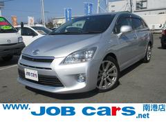 マークxジオ トヨタ の中古車を探すなら グーネット中古車 マークxジオ トヨタ の中古車を探すなら グーネット中古車