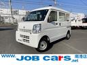 日産 ＮＶ１００クリッパーバン ＤＸ　ハイルーフ　５ＡＧＳ車　Ｅ...