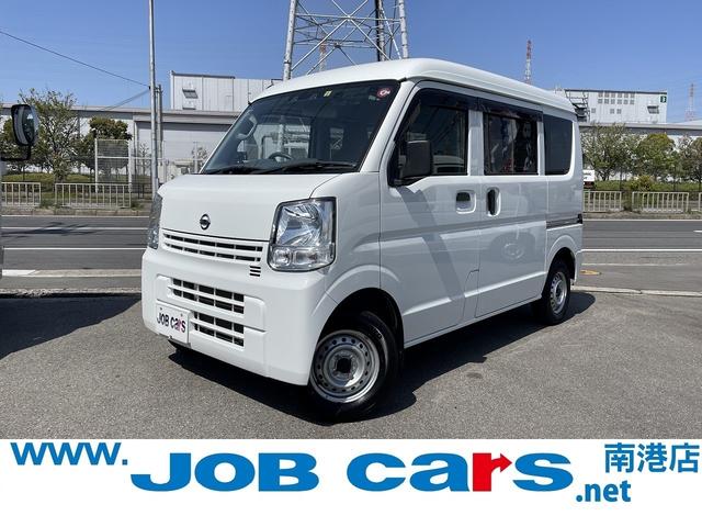 日産 ＮＶ１００クリッパーバン