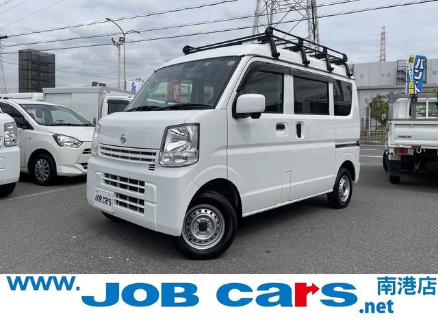 日産 ＮＶ１００クリッパーバン ＤＸ　ＧＬエマージェンシーブレーキパッケージ　ハイルーフ　純正ナビ