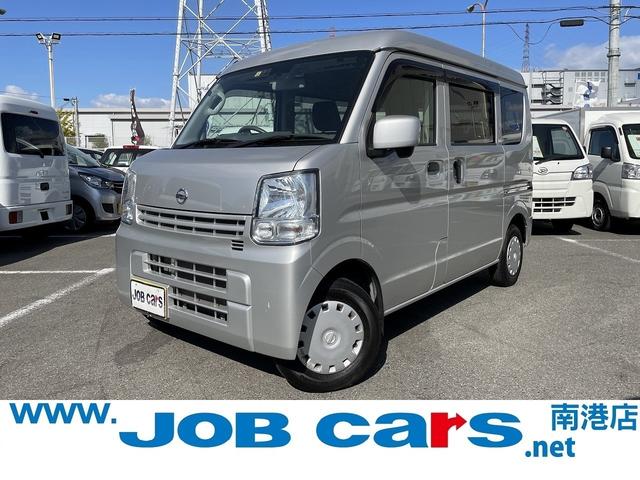 日産 ＮＶ１００クリッパーバン