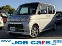 ☆全国納車できます☆お気軽にお問い合わせ下さい☆ 「安くて良い車」をテーマにアフターフォローまで高品質を追求致します。