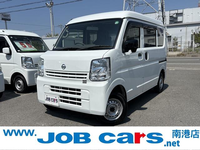 ☆全国納車できます☆お気軽にお問い合わせ下さい☆ 商用車や営業車をお探しの方はぜひジョブカーズグループにお任せ下さい☆