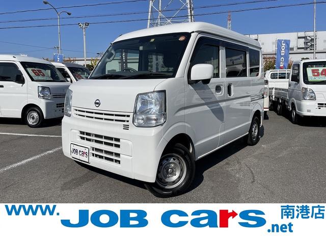 Ǽ֤Ǥޤڤˤ䤤碌 Ѽ֤Ķȼ֤õϤҥ֥롼פˤǤ 1