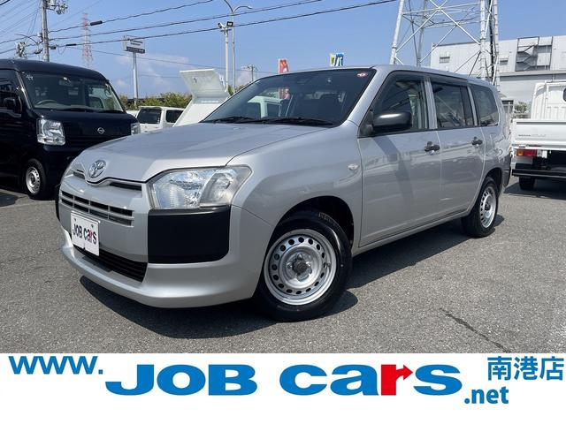 ȥ西 ץܥå ģإեȡԡʥӡХå