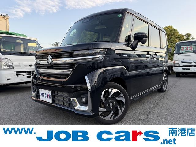 Ǽ֤Ǥޤڤˤ䤤碌 ְ¤ɤ֡פơޤ˥եեޤǹʼɵפޤ 1