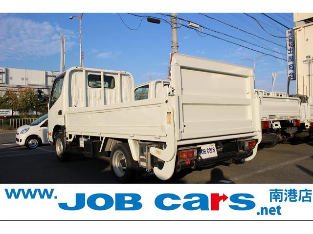 Ǽ֤Ǥޤڤˤ䤤碌 Ѽ֤Ķȼ֤õϤҥ֥롼פˤǤ 1