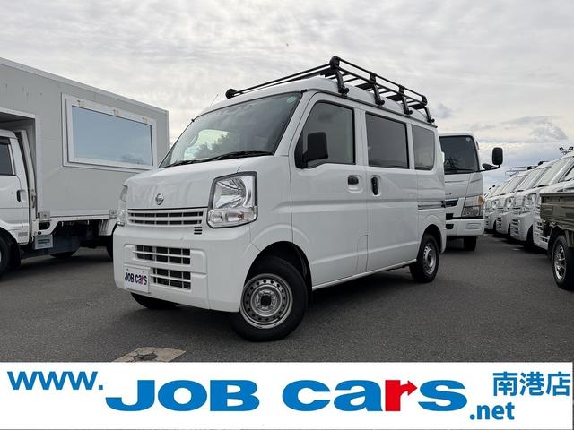 ＮＶ１００クリッパーバン(日産) ＤＸ　セーフティパッケージ　５ＡＧＳ　２ｎｄ発進　ナビ　フルセグテレビ　Ｂｌｕｅｔｏｏｔｈオーディオ　衝突軽減ブレーキ　８本脚キャリア　キーレス　黒ナンバー　事業用登録ＯＫ 中古車画像