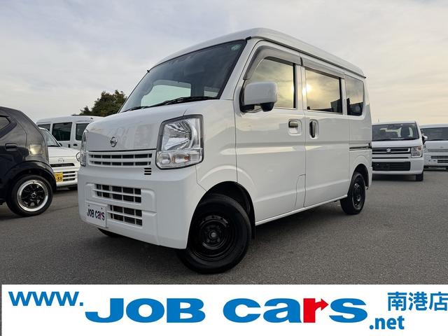 ☆全国納車できます☆お気軽にお問い合わせ下さい☆ 商用車や営業車をお探しの方はぜひジョブカーズグループにお任せ下さい☆