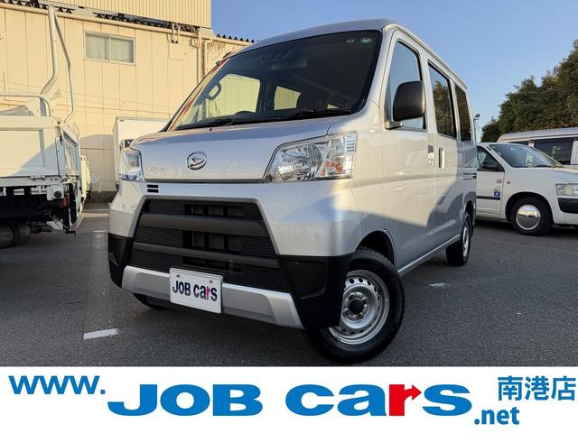 Ǽ֤Ǥޤڤˤ䤤碌 Ѽ֤Ķȼ֤õϤҥ֥롼פˤǤ 1