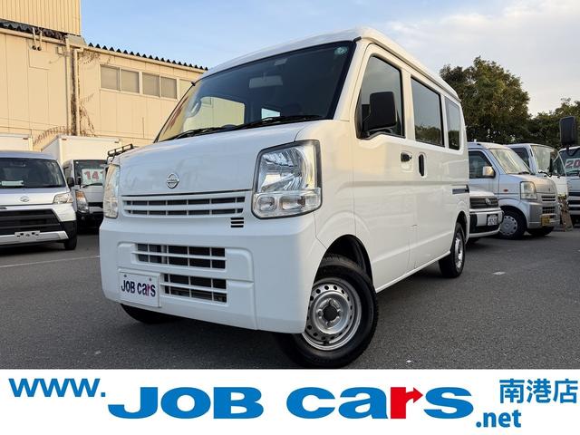 Ǽ֤Ǥޤڤˤ䤤碌 Ѽ֤Ķȼ֤õϤҥ֥롼פˤǤ 1