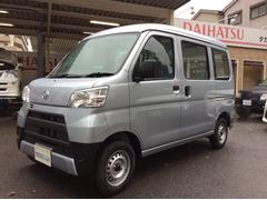 ダイハツ ハイゼットカーゴ 登録済み未使用車の中古車在庫一覧 中古車在庫 中古車販売情報を探すなら くるまのニュース 中古車検索 ダイハツ ハイゼットカーゴ 登録済み未使用車の中古車在庫一覧 中古車在庫 中古車販売情報を探すなら くるまのニュース 中古車検索