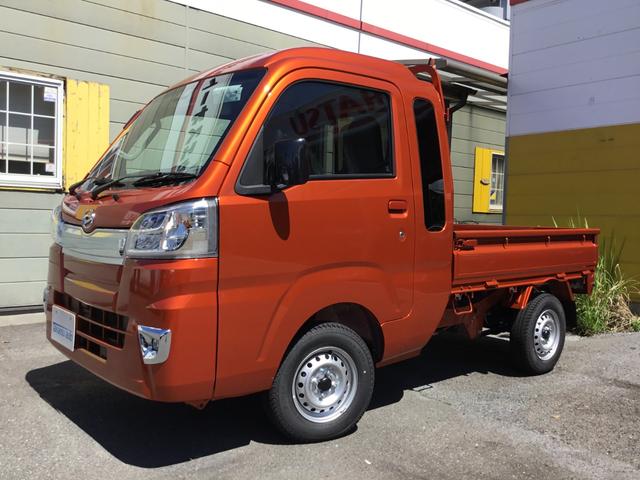 ハイゼットトラック オレンジ系の中古車を探すなら グーネット中古車 ダイハツの中古車情報