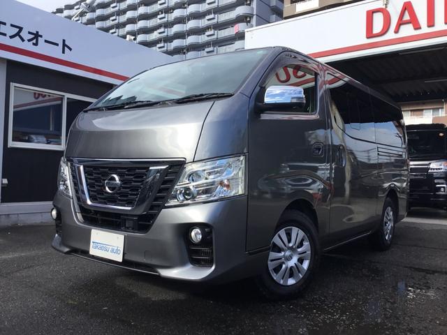 エマージェンシーブレーキ・純正ナビ・フルセグ アラウンドビューモニター・リヤクーラー・リヤヒーターＥＴＣ　・ドラレコ